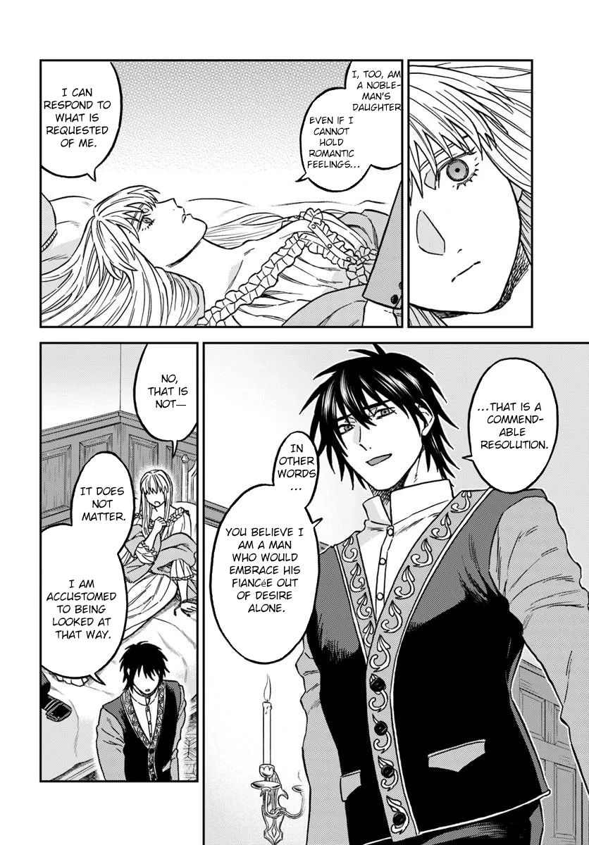 The Amber Knight Pledges His Love to the Saint’s Left Hand. Chapter 3 Page 8